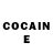 Cocaine Эквадор Dash ytka