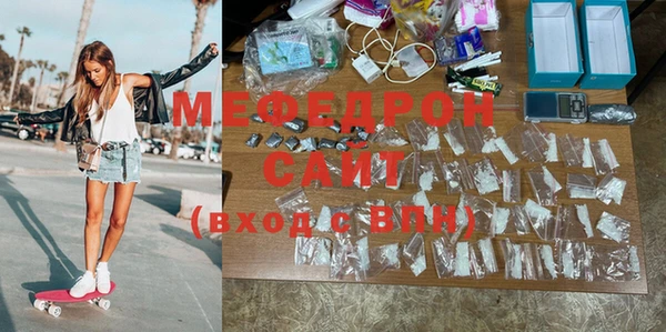 ПСИЛОЦИБИНОВЫЕ ГРИБЫ Абаза