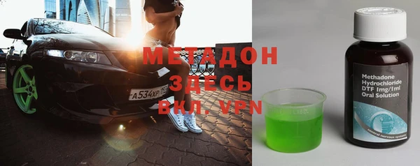 дмт Алексеевка