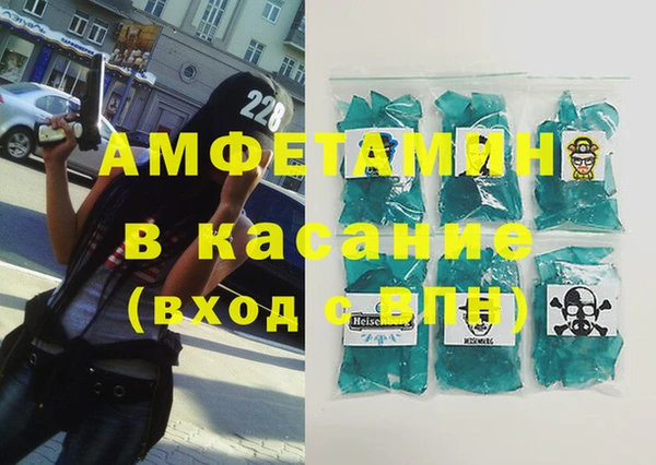 ПСИЛОЦИБИНОВЫЕ ГРИБЫ Абаза