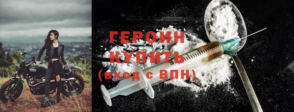 прущий лед Алексин