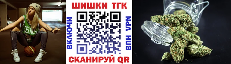 Конопля AK-47  мега зеркало  Инсар  мориарти формула  купить наркотик 